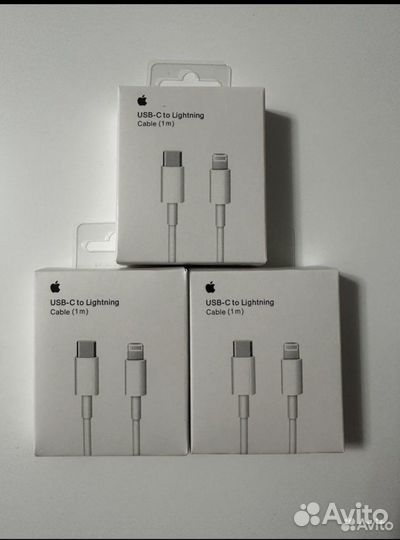 USB-C to Lightning Cable 1m