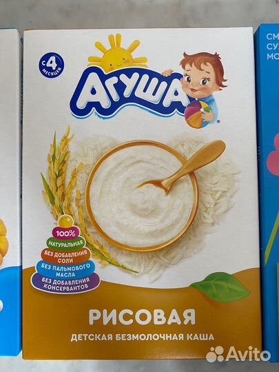 Обмен на молоко/кисломолочную продукцию