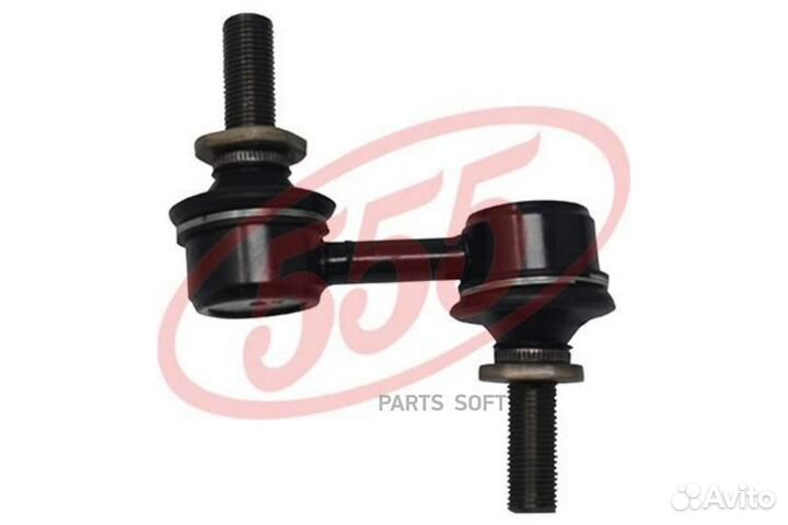 555 SL-6720 Тяга стабилизатора переднего subaru le