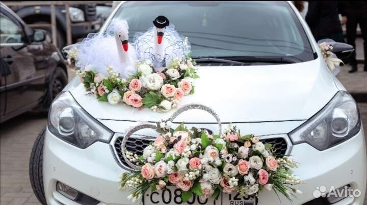 Свадебные украшения на машину