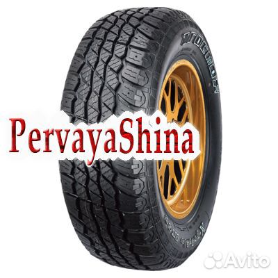 Tracmax X-Privilo AT08 275/70 R16