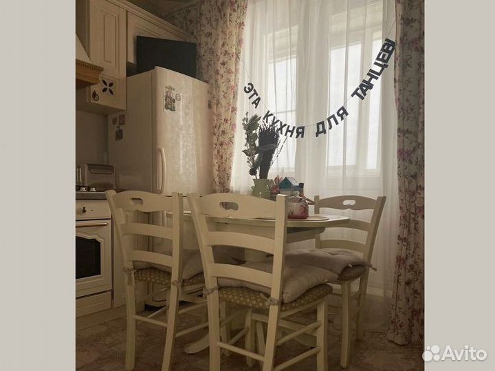 Гирлянда из букв, черные буквы