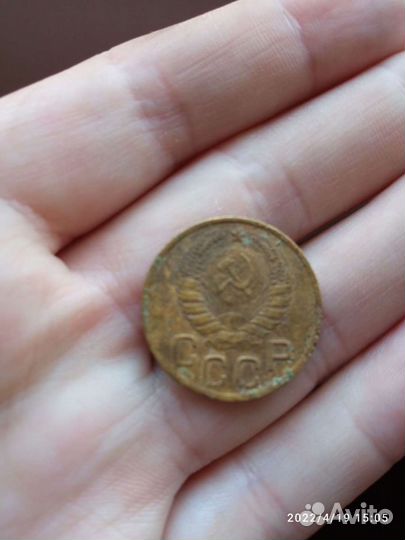 Монеты СССР