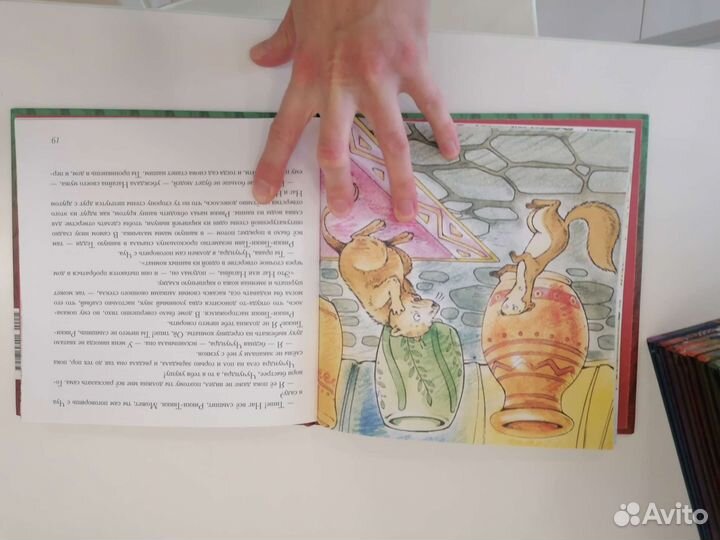 Коллекция детских книг