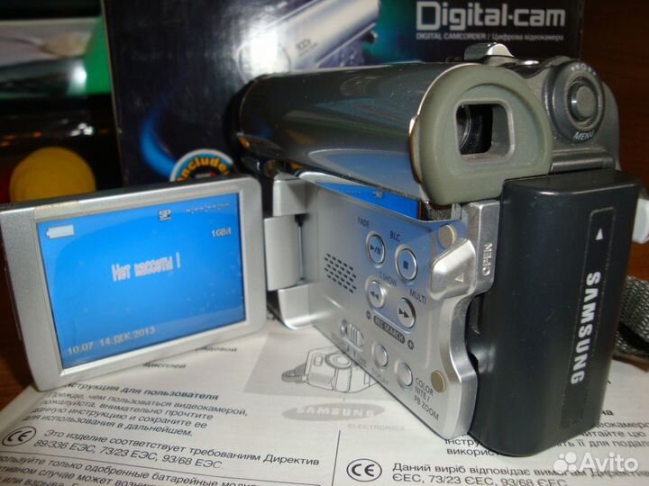 Цифровая видеокамера samsung VP-D453i