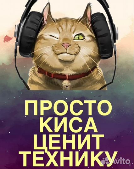 Ремонт электросамокатов и сигвеев