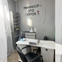 Рабочее место в аренду маникюр, Кашира