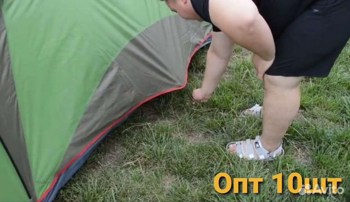 Оптом Палатка 4-х местная (205+115)x205xh105см