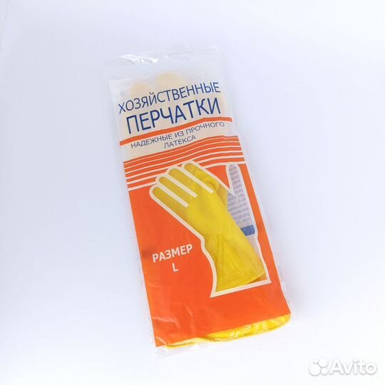 Перчатки для уборки