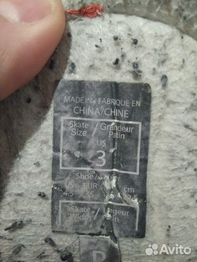 Коньки вратаря