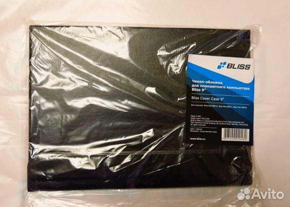 Новый чехол обложка для планшета. Размер - 9
