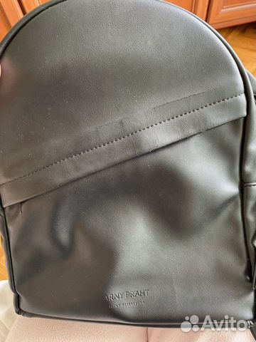 Рюкзак arny praht