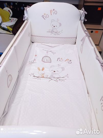 Бортики в кроватку Perina