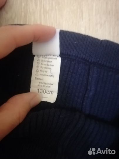 Школьная форма для девочки