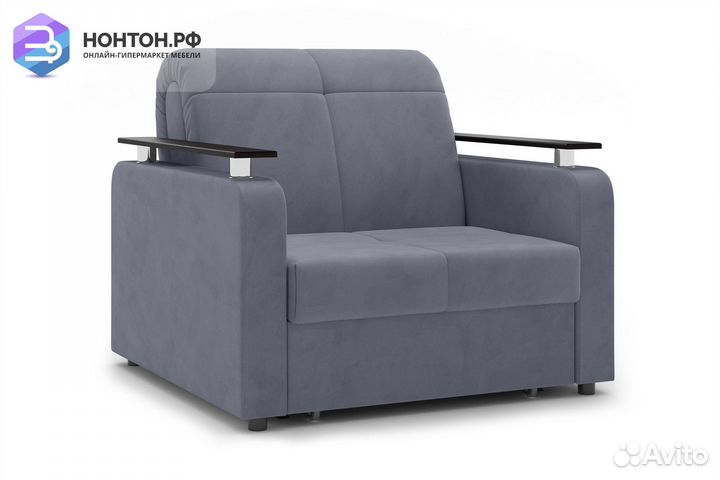 Кресло Остин темно-серое