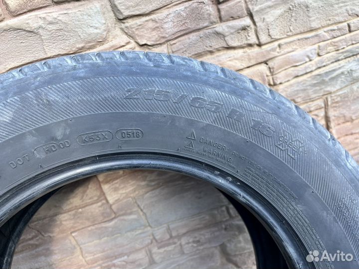 Michelin Latitude Tour HP 215/65 R16