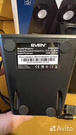 Колонки sven 300