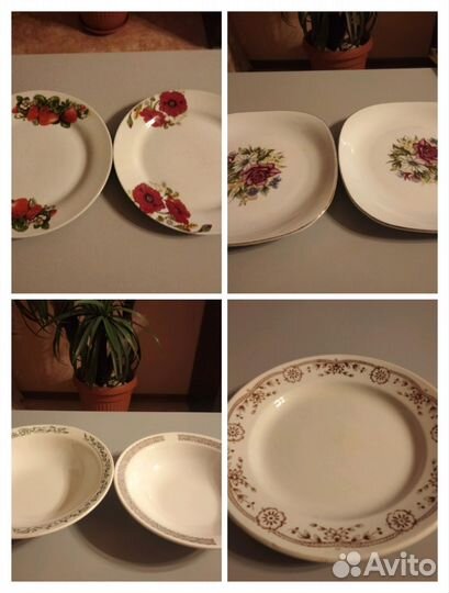 Тарелки бу