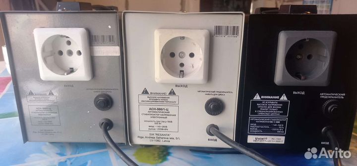 Стабилизатор напряжения