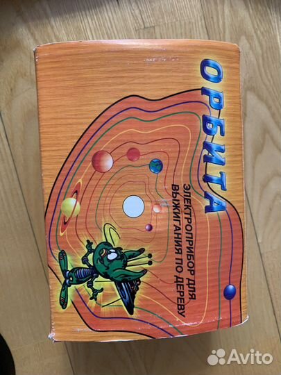 Выжигатель по дереву