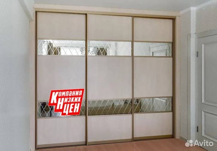 Шкаф купе. Рассрочка