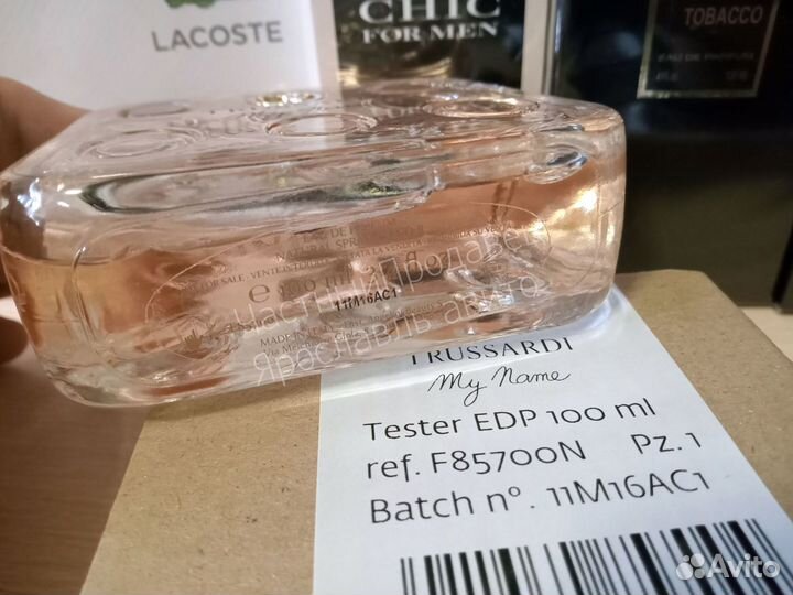 Trussardi my name 100ml edp lot*T2772