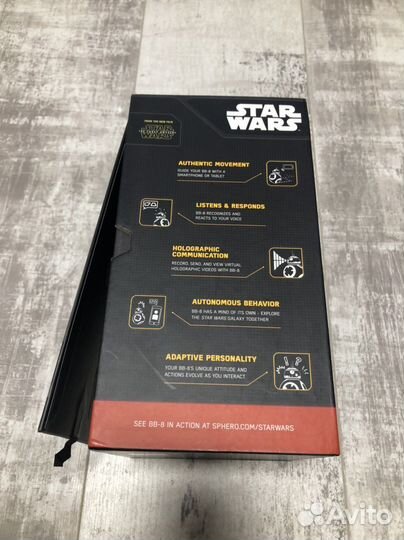 Робот Sphero Star Wars Droid вв-8