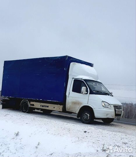 Грузоперевозки газель 5 метров