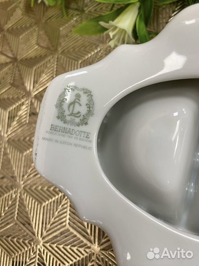 Солонка двойная 