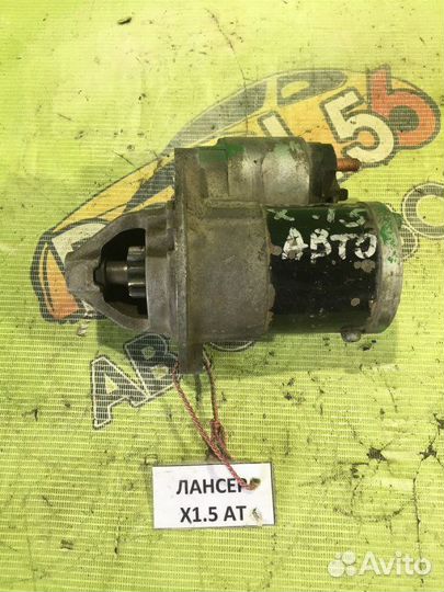 Стартер Mitsubishi Lancer 10 4A91