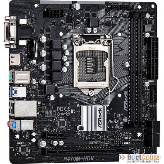 Материнская плата ASRock H470M-HDV