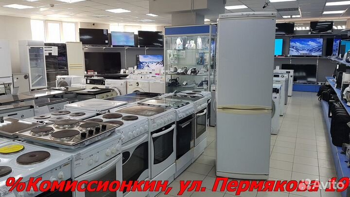 Холодильник LG