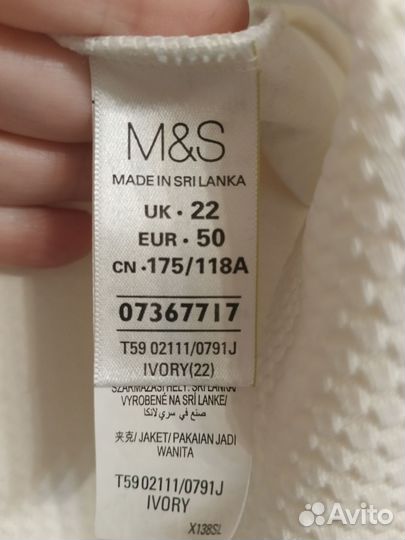 Жакет пиджак женский Mark and Spencer