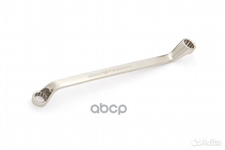 Ключ накидной 10х13 мм CRV полн.полир. Дело