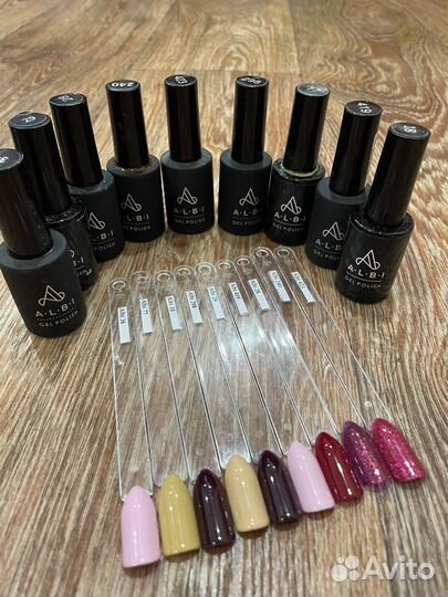 Гель лаки для маникюра