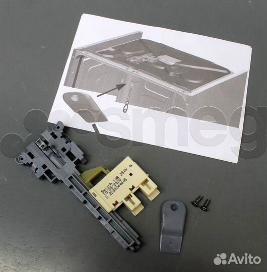 690074493 Блокировка двери Smeg