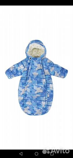 Детские конверты