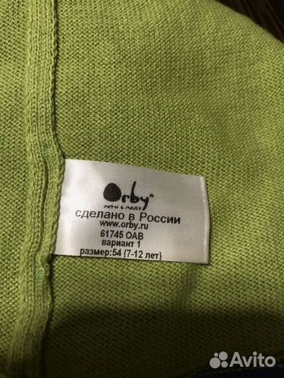 Шапка на подростка