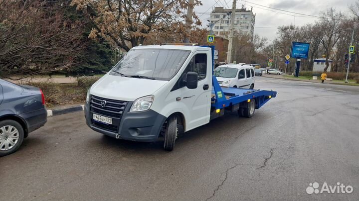 Эвакуатор Таганрог