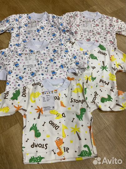 Одежда для малышей