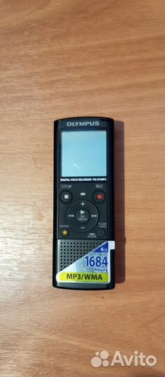 Диктофон Olympus VN-8700PC