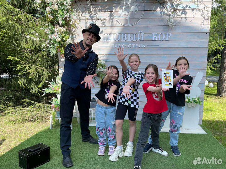 Фокусник на праздник Егор Фокусник