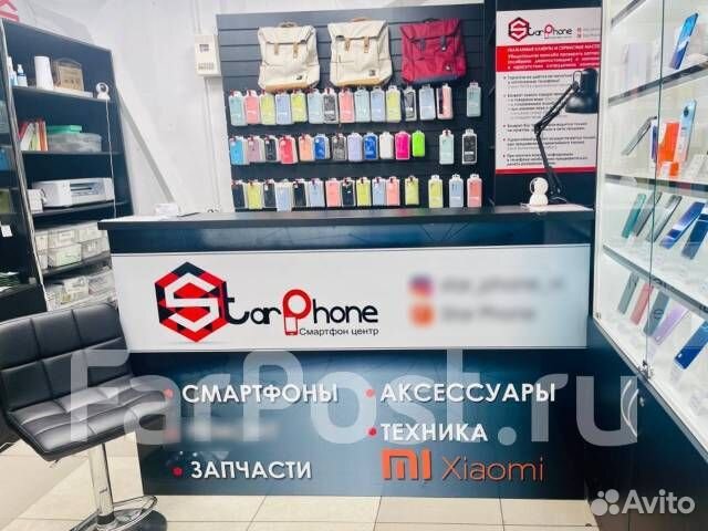 iPhone 13 mini, 128 ГБ