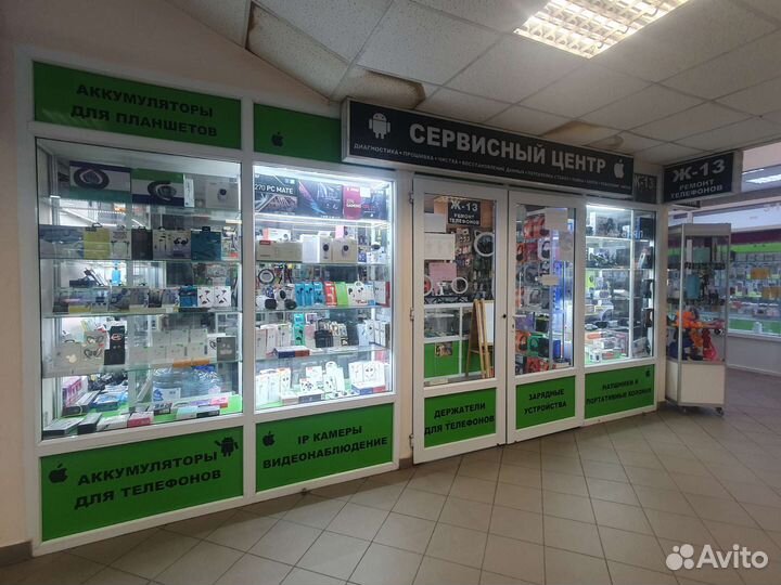 Ремонт электроники