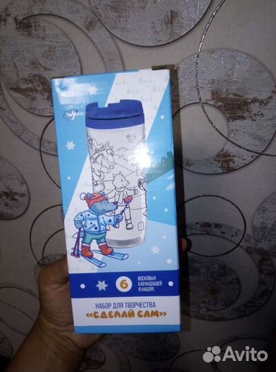 Товары для творчества