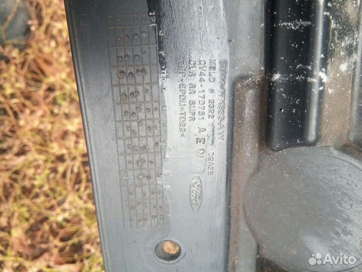 Форд Куга бампер задний