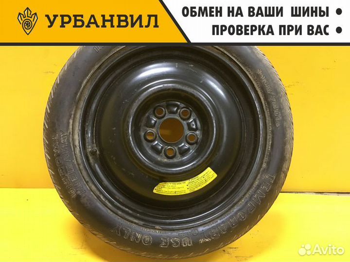 1 шт. Диски - диаметр 16 PCD 5х100
