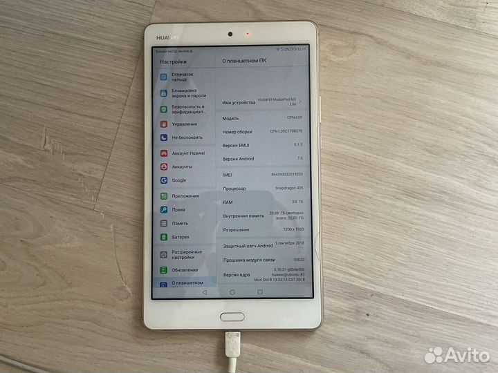 Huawei mediapad m3 lite