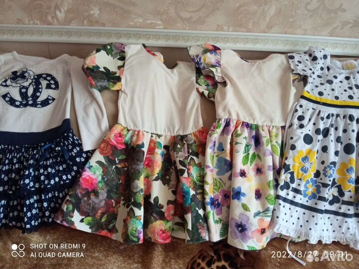 Детская одежда пакетом