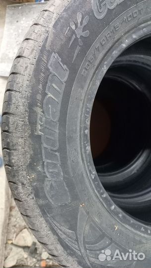 Шины летние